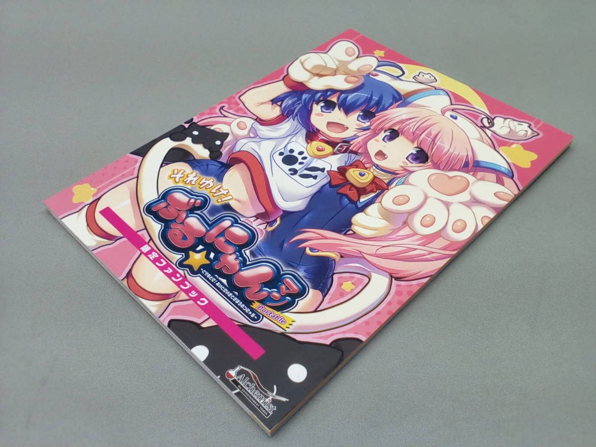 Amazon.co.jp: 51-KG954-60: PSP Itsuke! Burunyan Man Portable