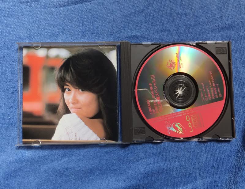 Amazon.co.jp: 中山美穂 スペシャル 3 CD 歌手 女優 みぽりん ママは