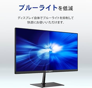 Amazon.co.jp: INNOCN innocn モニター21.45インチ フルHD 100Hz VA