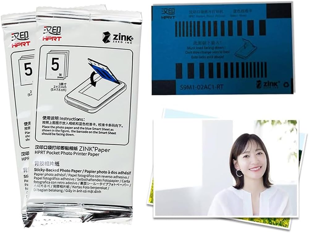 Amazon.co.jp: 明誠 写真用紙 光沢紙 フォト用紙 スマホプリンター用