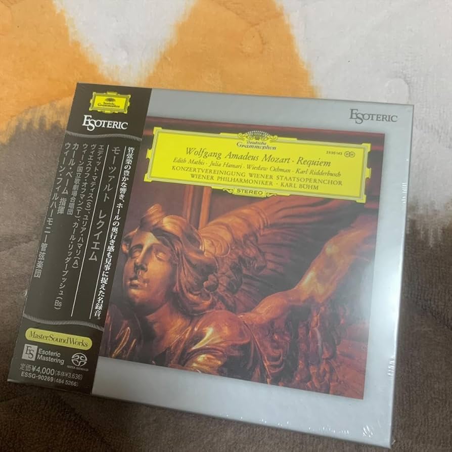 Amazon.co.jp: ESOTERIC SACD Mozart Requiem 90269 : Toys & Games