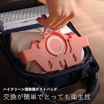 Amazon | Miele (ミーレ) プレミアムモデル Compact C2 SDCO 4 Clean