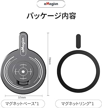 Amazon | Insta360 Flow/Flow Pro 磁気マウント Magnetic Phone Clamp