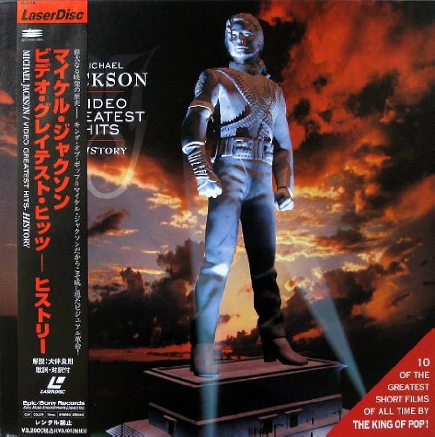 Amazon.co.jp: ビデオ・グレイテスト・ヒッツ-ヒストリー : DVD