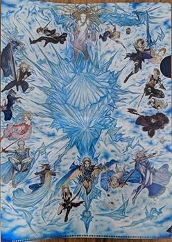 Amazon.co.jp: 限定FF クリアファイル4枚 天野喜孝ファンタジー