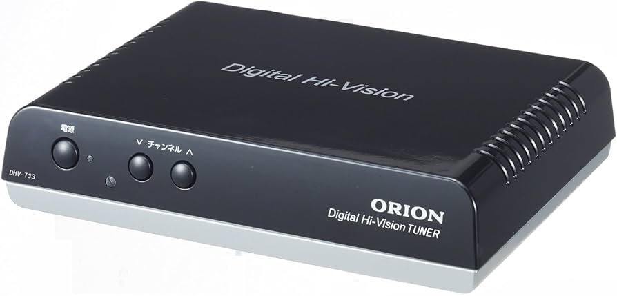 Amazon | オリオン 地上デジタルハイビジョンチューナー DHV-T33