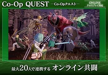 Amazon.co.jp: ソードアート・オンライン フラクチュアード デイ