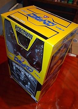 Amazon.co.jp: 復刻版 ミクロマン ロボットマン ブラックバージョン