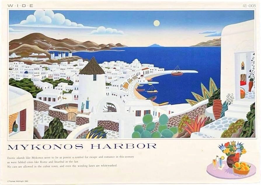 Amazon.co.jp: 廃盤 トーマス マックナイト 2点セット : ホーム＆キッチン