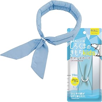 Amazon｜【NEW】 しろくまのきもち サマースカーフ キッズサイズ