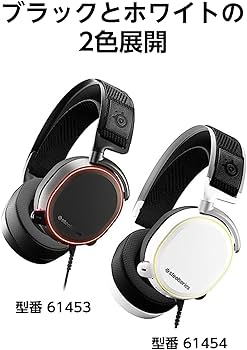 Amazon.co.jp: 【国内正規品】密閉型 ハイレゾ対応 USB DAC ゲーミング