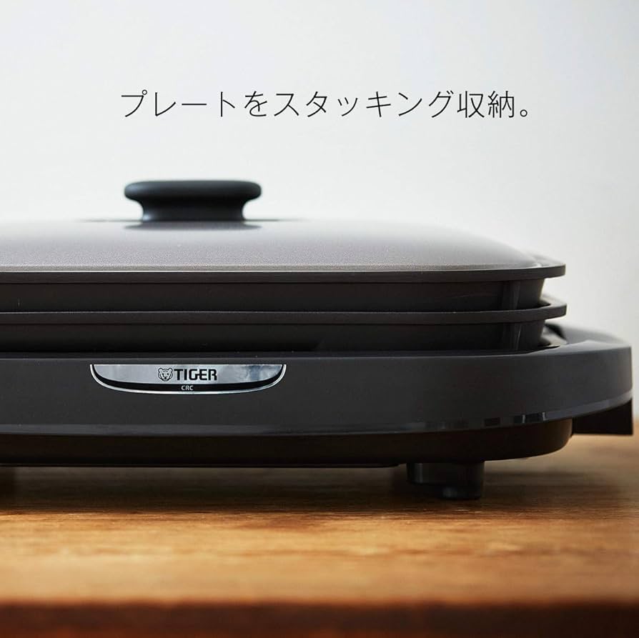 Amazon | タイガー魔法瓶(TIGER) ホットプレート3枚セット 平面