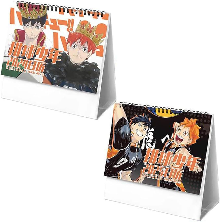 ハイキュー 日々熱戦!! スコアボード風 卓上 カレンダー 日向翔陽 影山