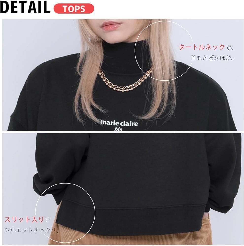 Amazon.co.jp: 【別注】marie claire bis/マリ・クレール ビス