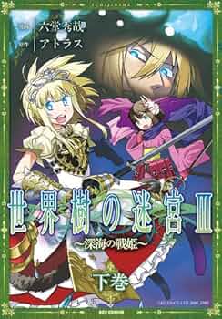 61jY1wacNpL._AC_UF350,