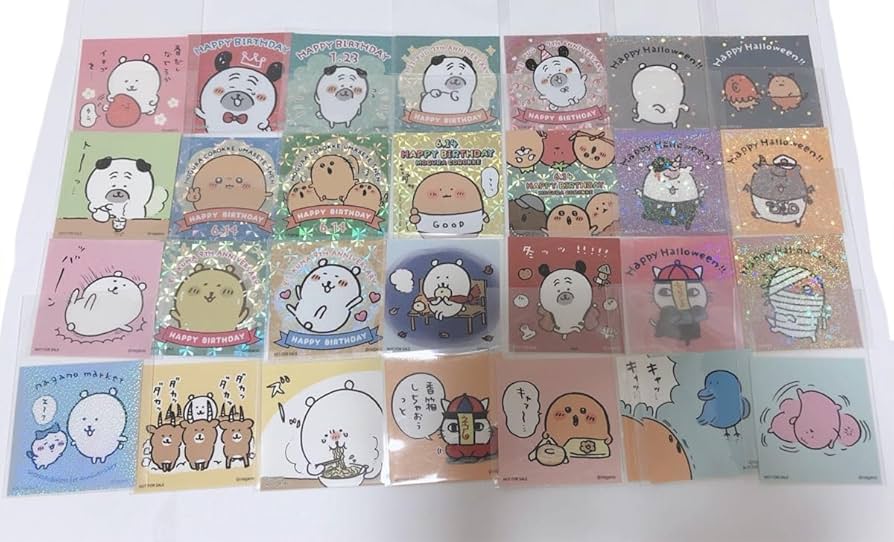 Amazon | ナガノマーケット ナガノのくま もぐらコロッケ パグ