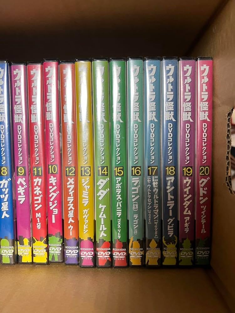 Amazon.co.jp: ウルトラ怪獣DVDコレクション全20巻 : パソコン・周辺機器