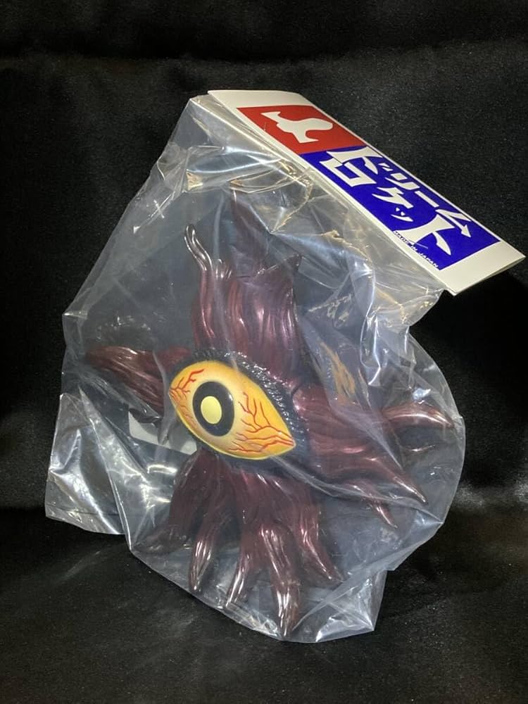 Amazon.co.jp: ドリームロケット 巨眼念力 一ツ目 ソフビ フィギュア