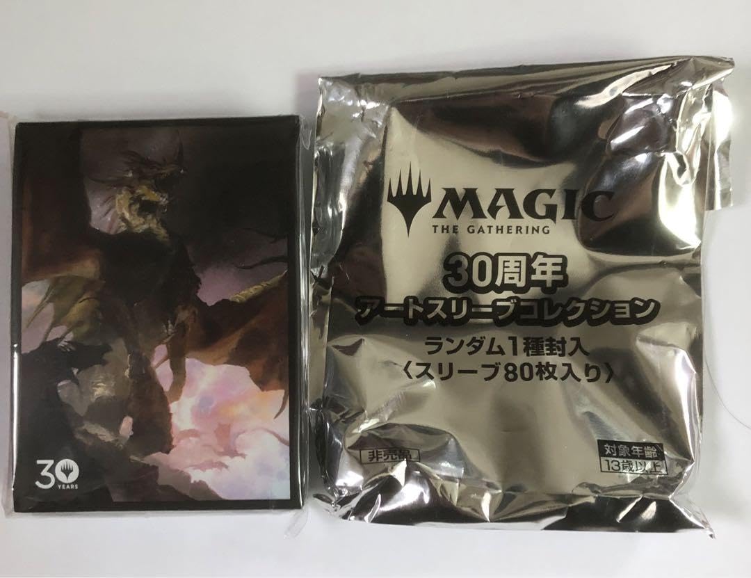 Amazon.co.jp: MTG 30周年 アート スリーブ コレクション 始祖