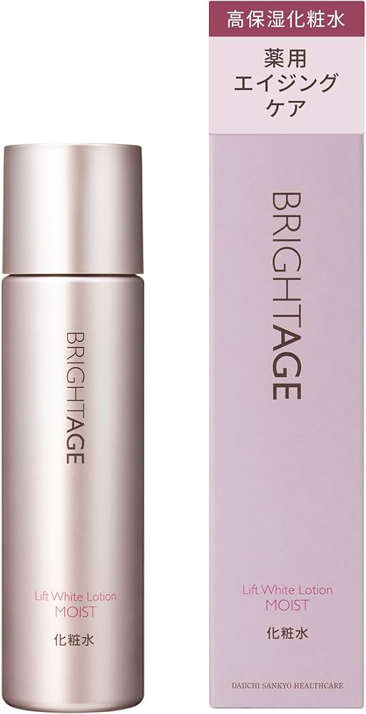 Amazon | ブライトエイジ 〈リフトホワイトローションモイスト〉 120ml