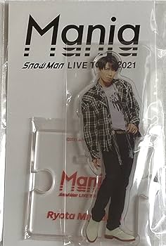 Amazon.co.jp: Johnny&Associates. Snow Man 【 アクリルスタンド