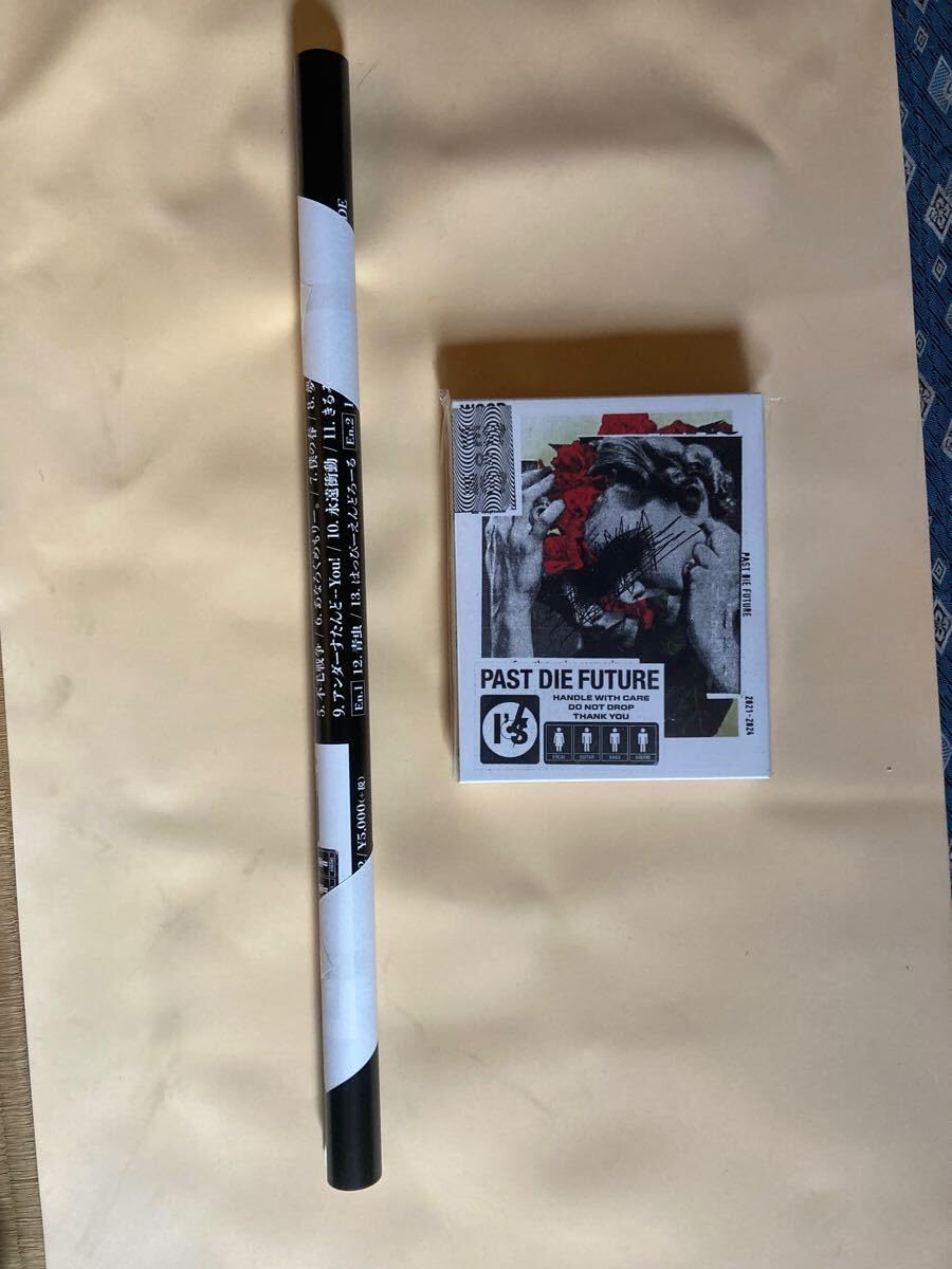 希少】 I's あのちゃん ano 僕のアイズ ポスター Amazon.co.jp: I's