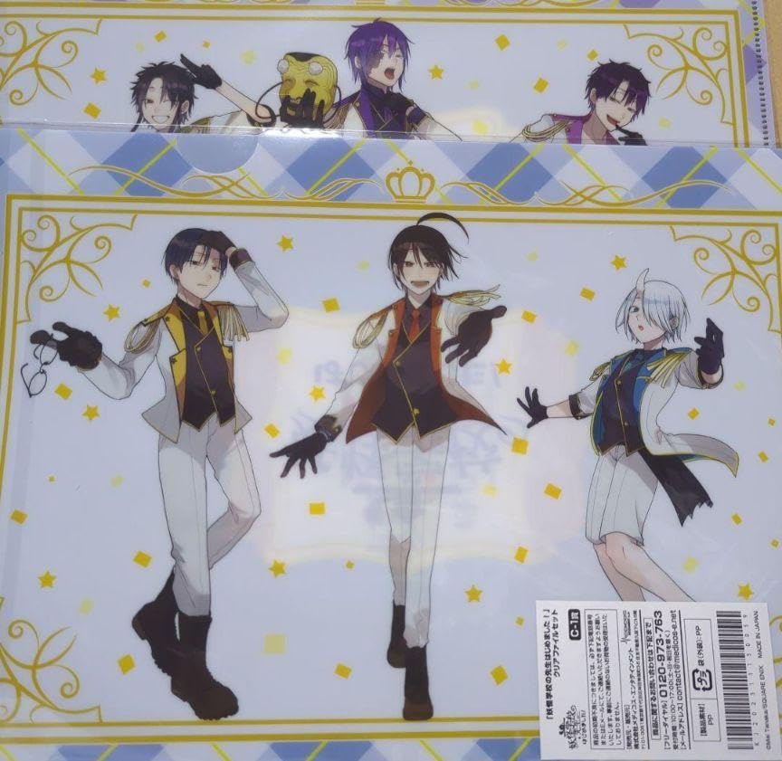 Amazon.co.jp: くじメイト 妖怪学校の先生はじめました！ 妖はじ C賞