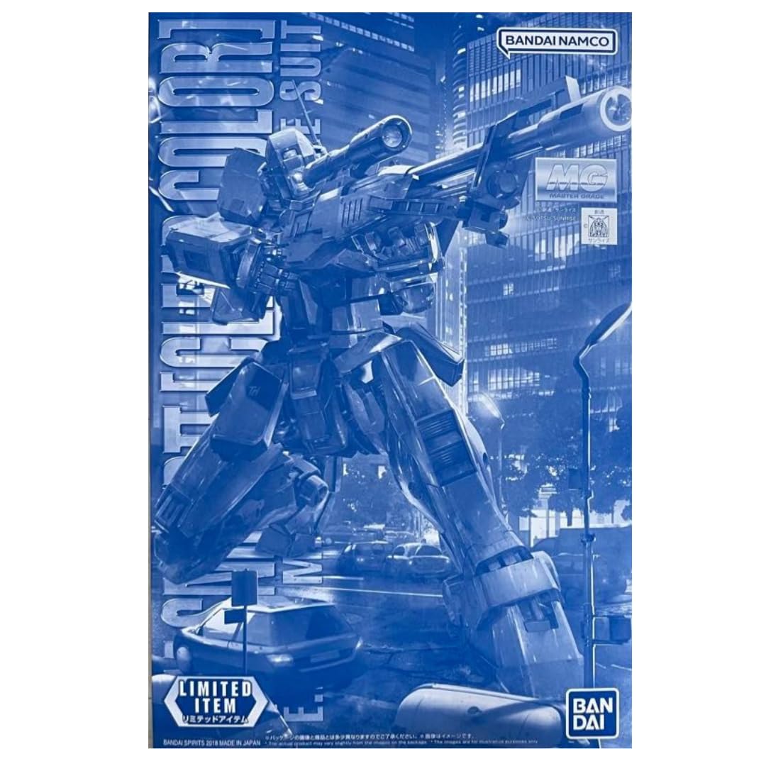 Amazon | 【イベント限定】 MG 1/100 ジム・スナイパーII[クリアカラー