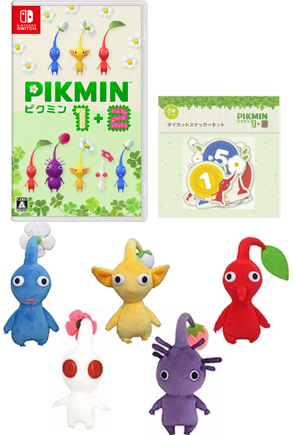Amazon.co.jp: Pikmin 1+2(ピクミン 1+2) -Switch + 赤ピクミン・青