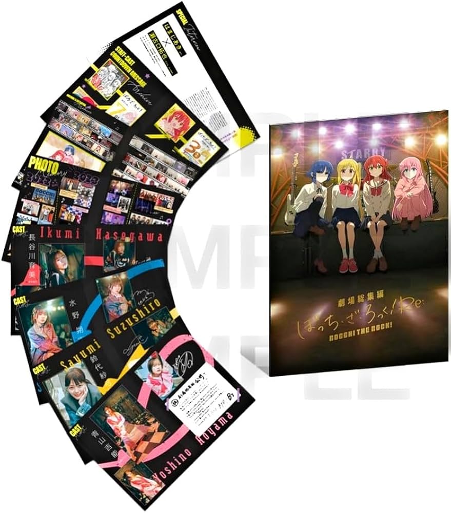 Amazon.co.jp: 【チラシ2種付 映画パンフレット】劇場総集編ぼっち ざ