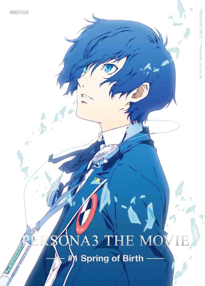 Amazon.com: Persona3, No. 1: Spring Birth : Movies & TV