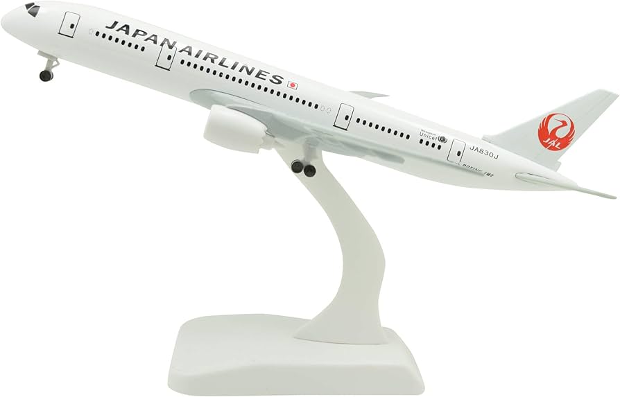 Amazon.com: TANG DYNASTY(TM 1:400 Standard Edition B787 Japan