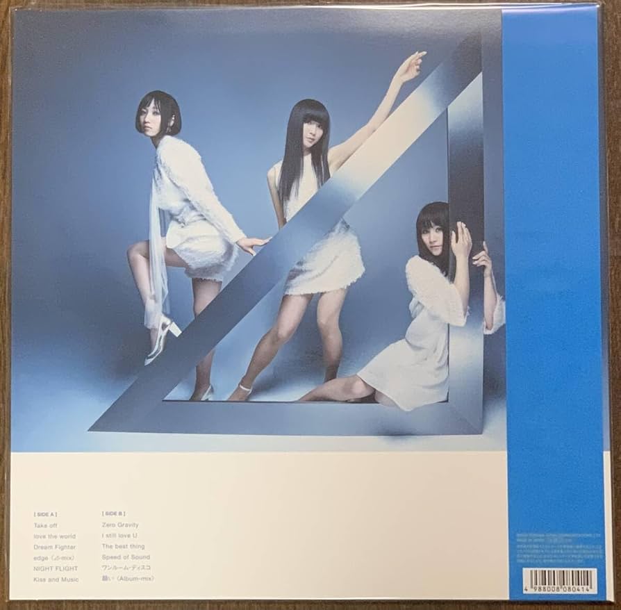 Amazon.co.jp: perfume ⊿ トライアングル 180g LP レコード アナログ