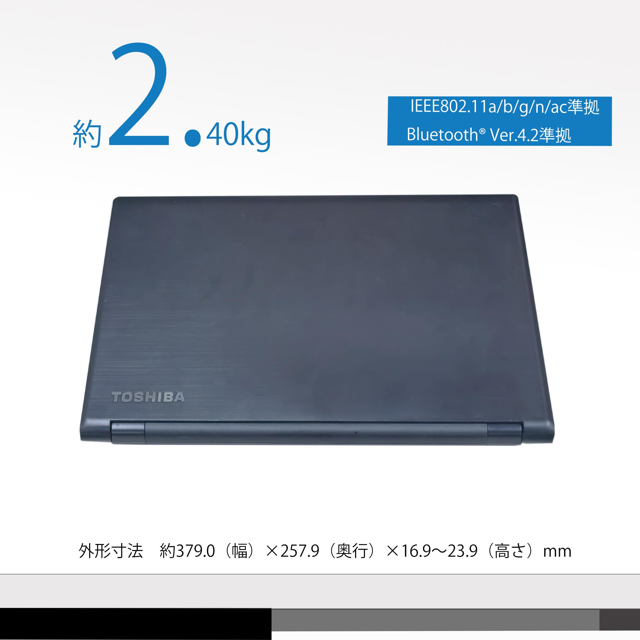 Amazon.co.jp: 15.6インチ ノートパソコン/MS Office2024 H&B/Dynabook