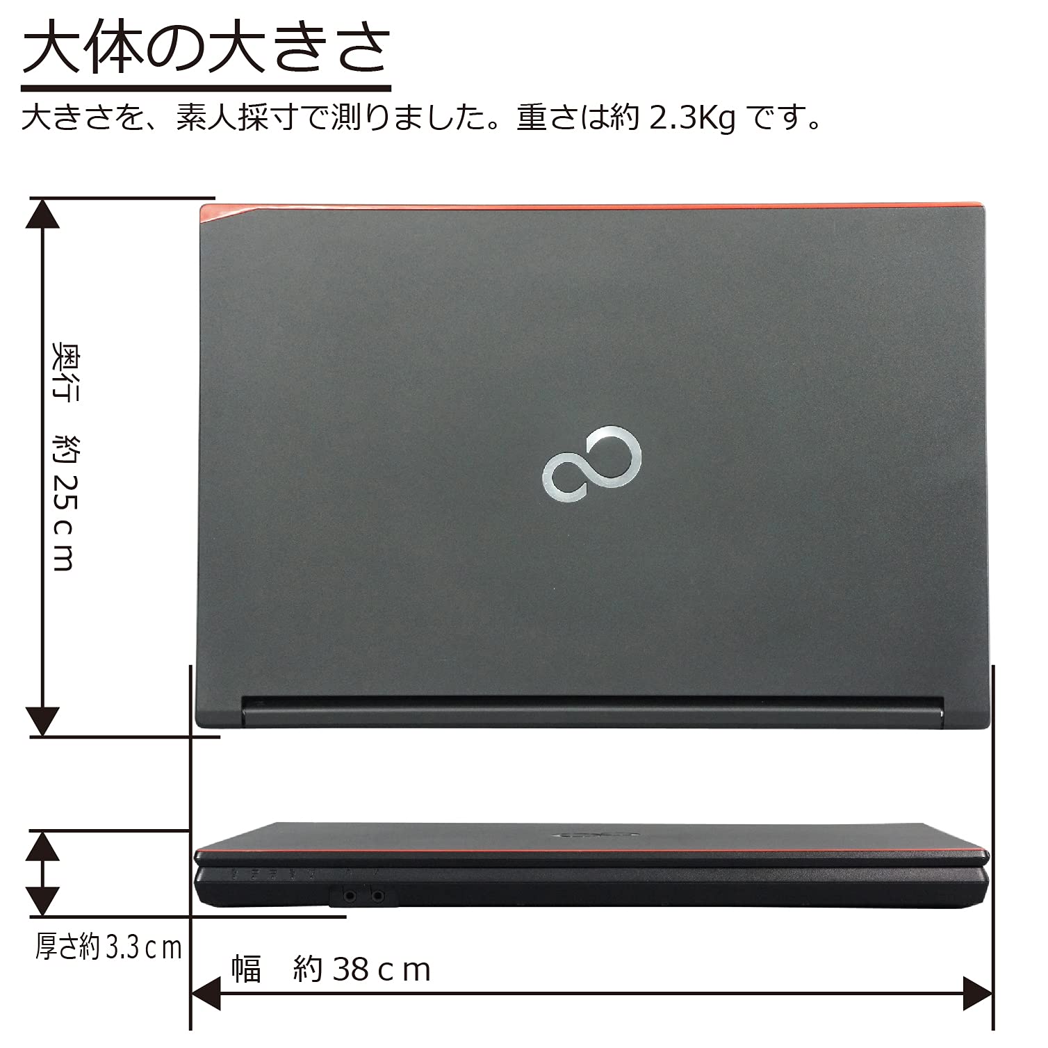 Amazon.co.jp: 中古パソコン 富士通 LIFEBOOK A574/M(MX) Windows10