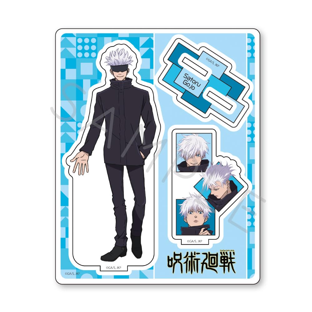 Amazon.co.jp: TVアニメ「呪術廻戦」 2期 [五条悟] 第2弾 アクリル