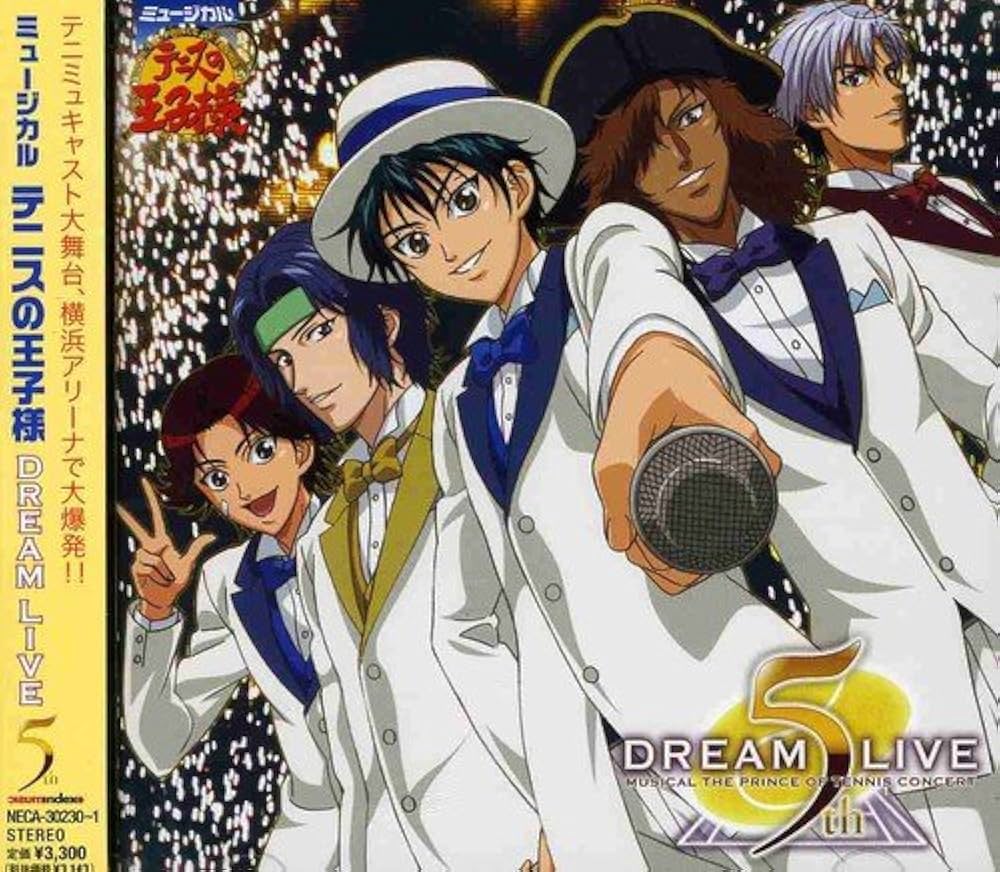Amazon.co.jp: ミュージカル テニスの王子様 DREAM LIVE 5th: ミュージック