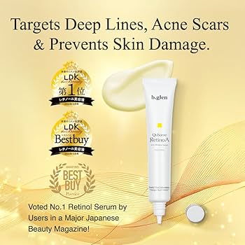 Amazon.co.jp: b.glen【公式】 QuSomeレチノA ＜美容液＞ 15g / 0.53oz