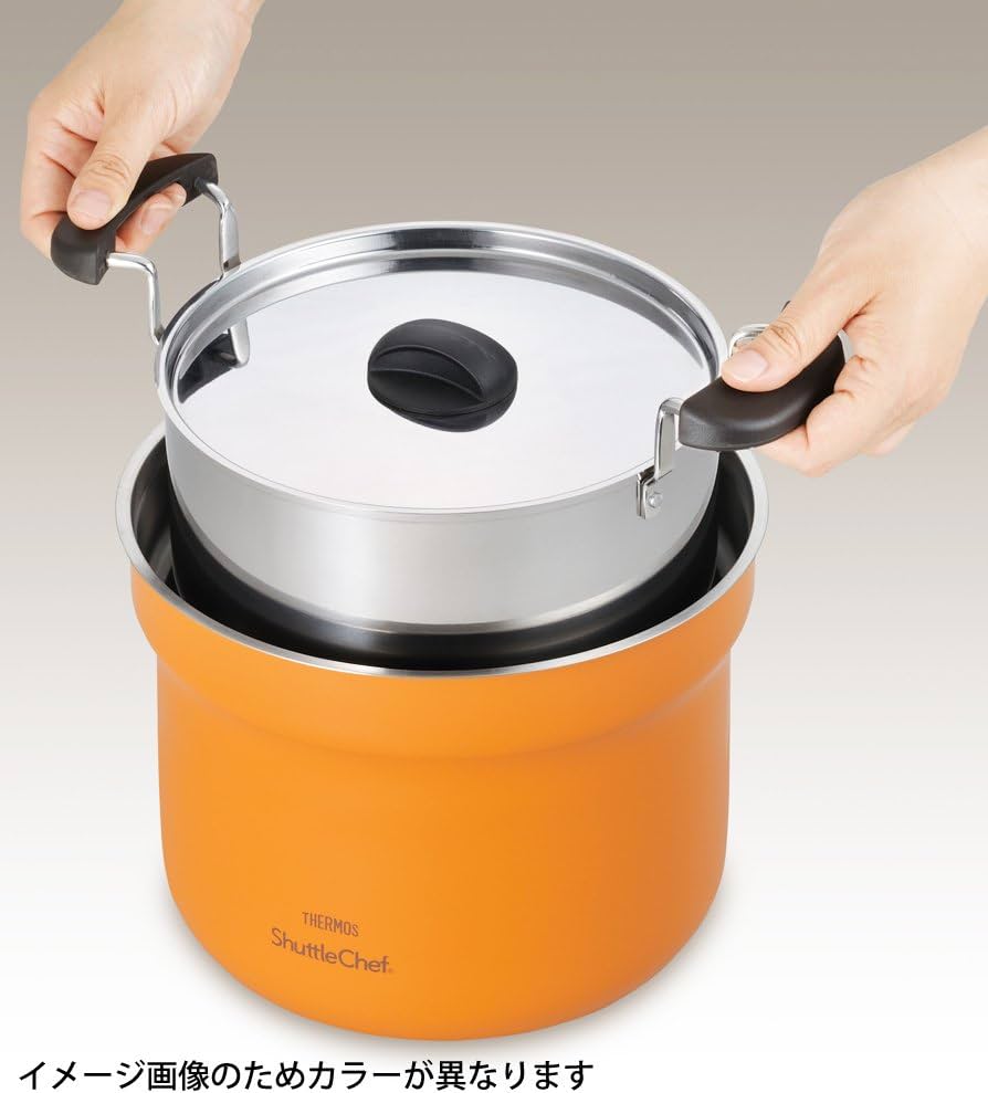 Amazon｜THERMOS 真空保温調理器 シャトルシェフ 4.3L オフホワイト