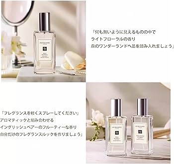 Amazon.co.jp: Gevlonecirly レディース 香水 フローラル シトラス