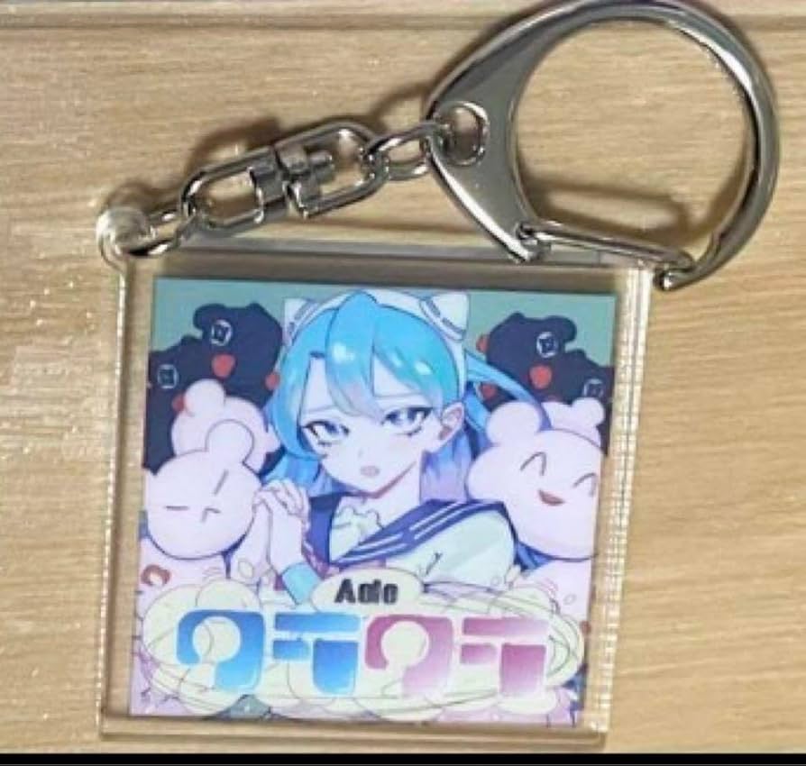 Amazon.co.jp: Ado 残夢 pop up storeランダム ジャケット アクリル