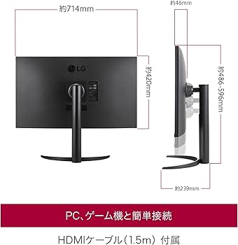 Amazon.co.jp: LG モニター ディスプレイ 32BR55U-B 31.5インチ / VA