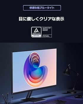 Amazon.co.jp: 家電批評「金賞受賞」Xiaomi モニター A27Qi