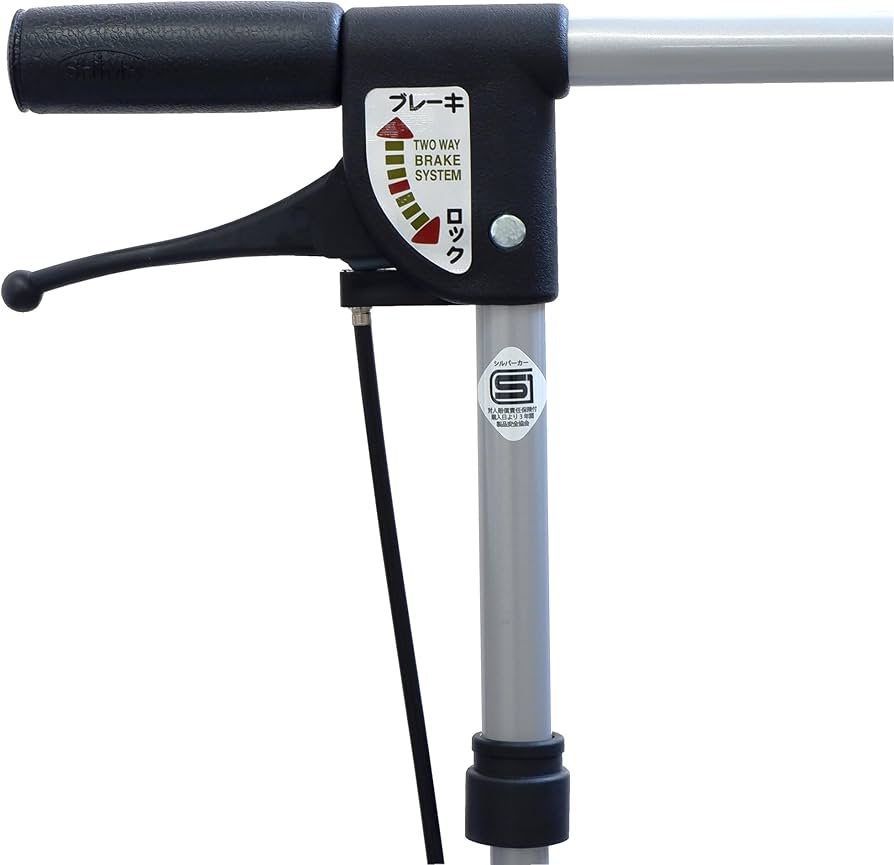 Amazon | 島製作所 シルバーカー サニーウォーカー AS-III 小花