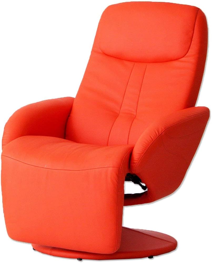 Amazon｜タンスのゲン パーソナルチェア フットレスト付き オシャレ