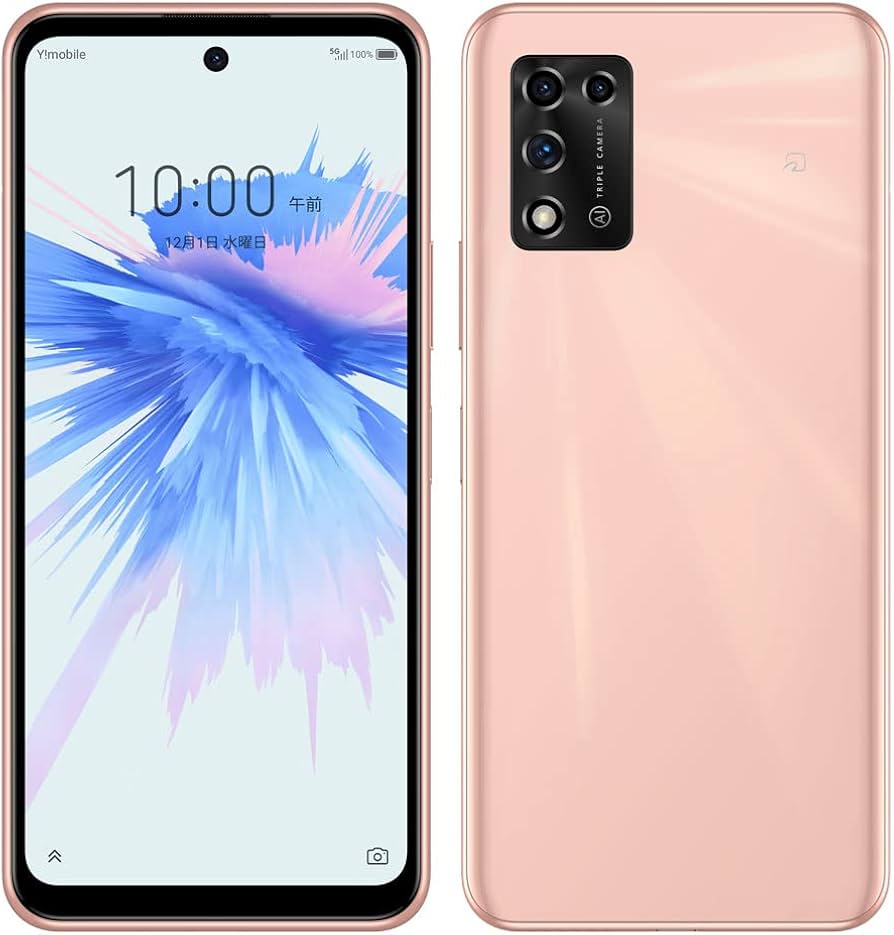 Amazon | SIMフリー Ymobile ワイモバイル Libero 5G II [ピンク