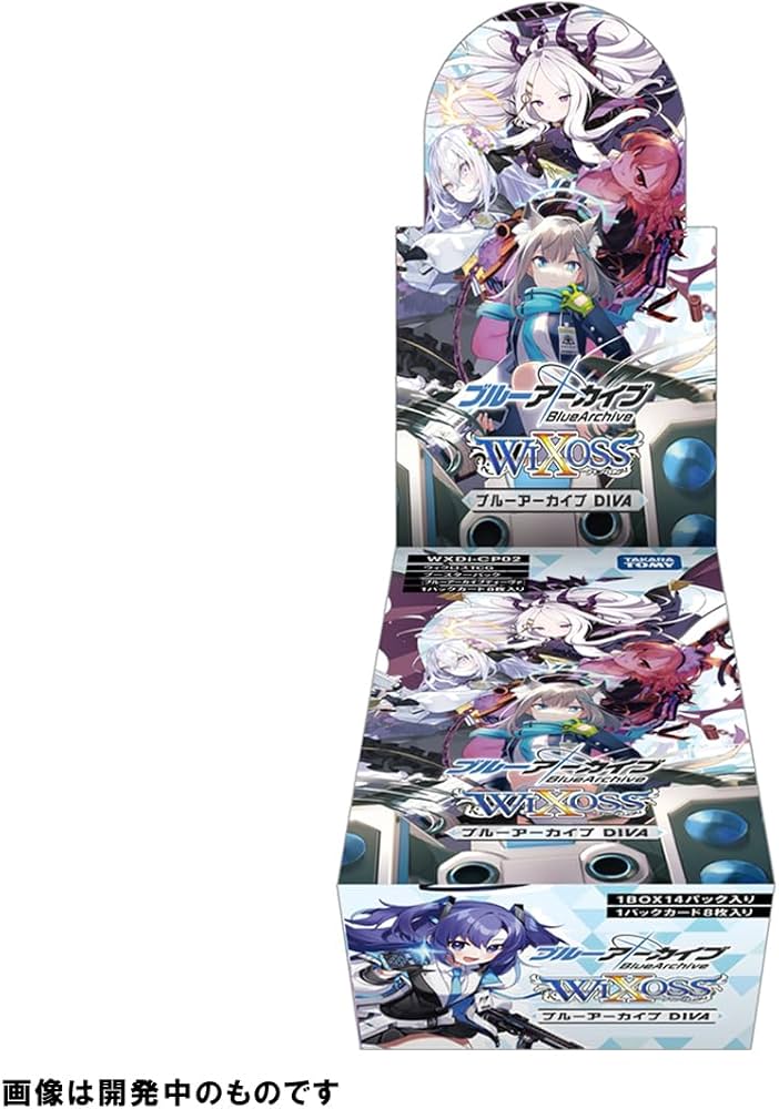 Amazon.co.jp: タカラトミー(TAKARA TOMY) ウィクロス WXDi-CP02