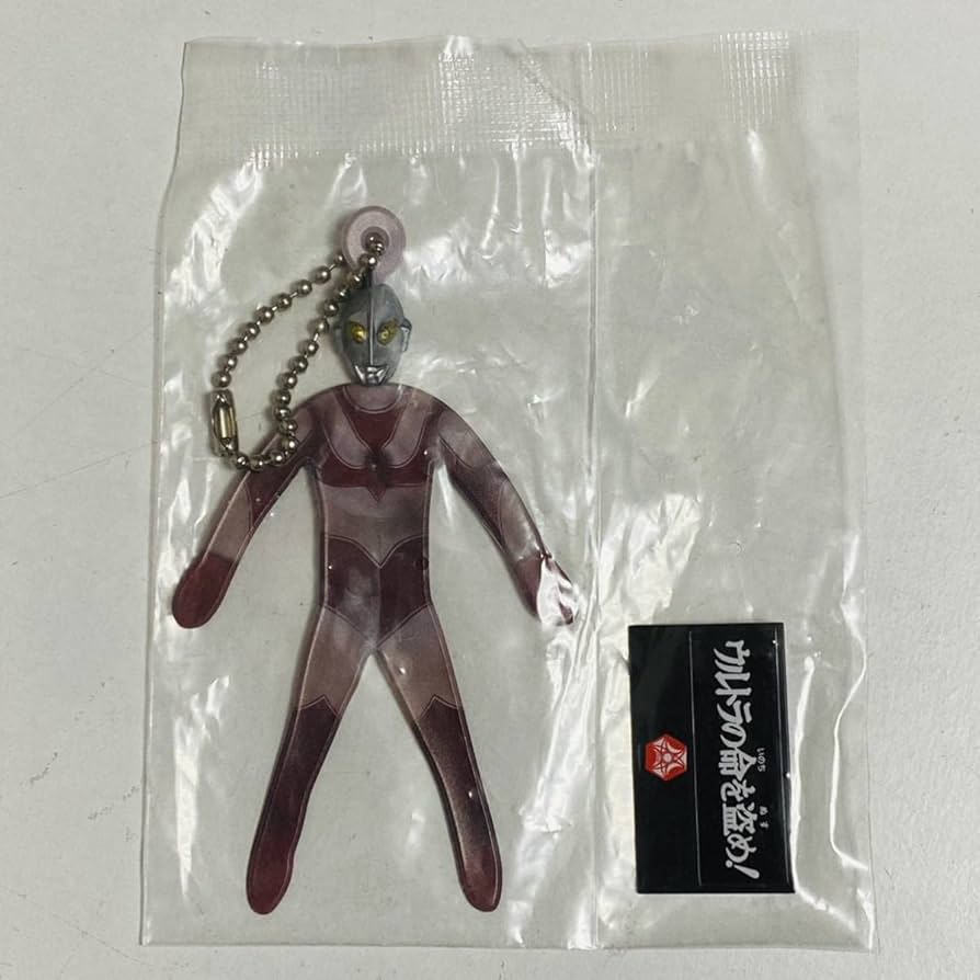 Amazon.co.jp: HG外伝 ウルトラ兄弟 大ピンチ&大チャンス ウルトラの命