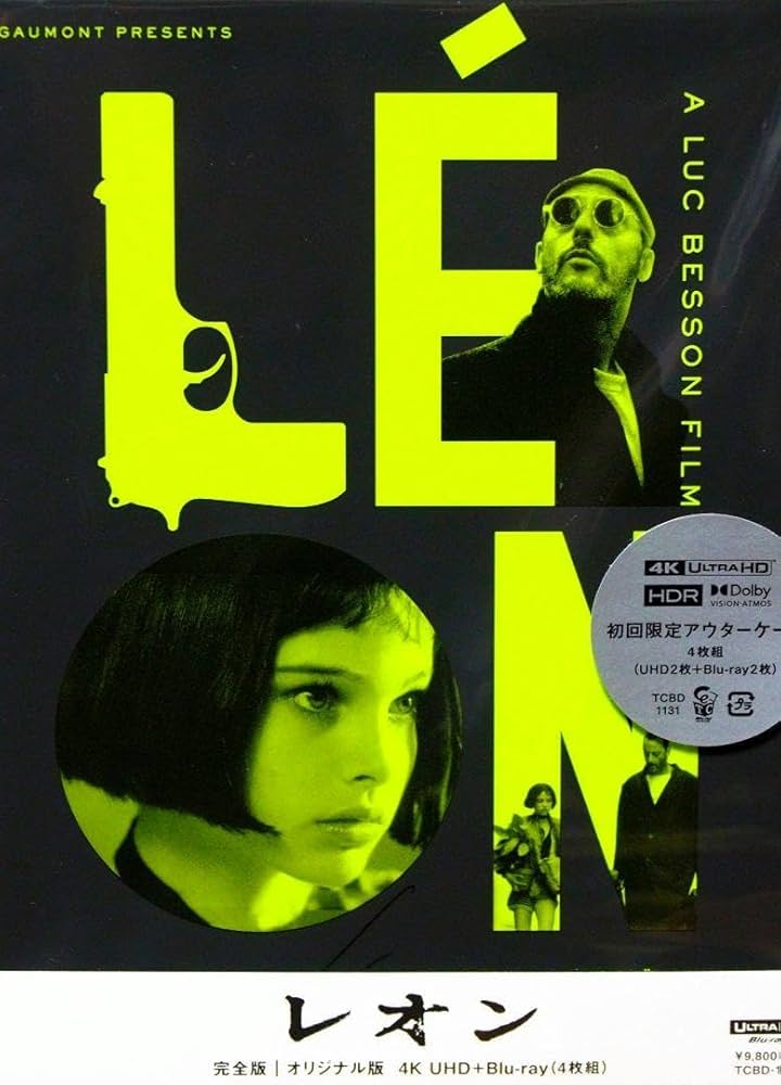 Amazon.co.jp: レオン 完全版 オリジナル版 4K UHD + Blu-ray : おもちゃ