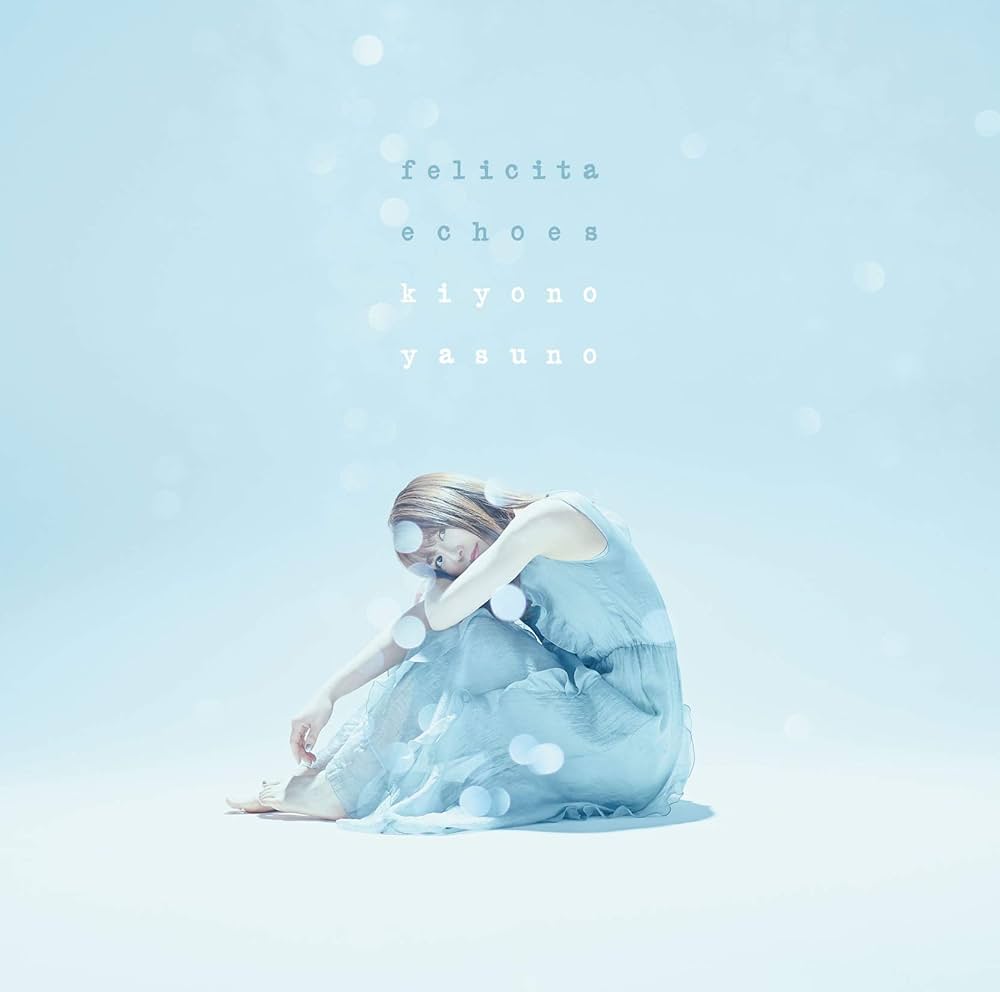 Amazon | フェリチータ/echoes(KIYONO盤) | 安野希世乃 | アニメ
